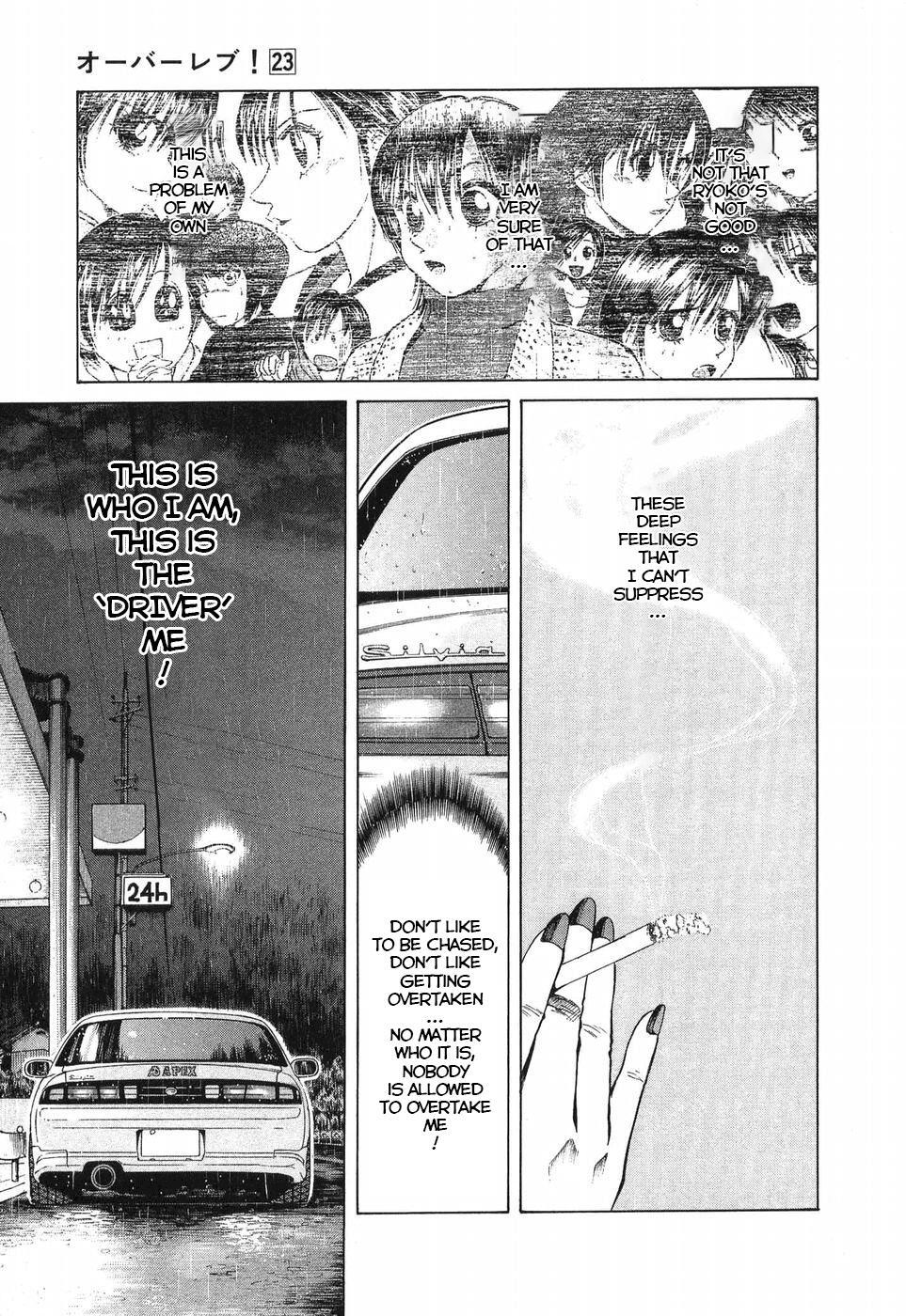 Read Over Rev! Manga Online