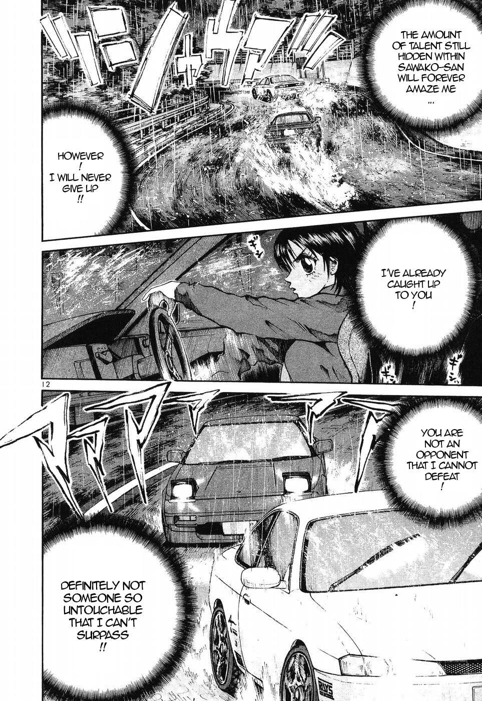 Read Over Rev! Manga Online