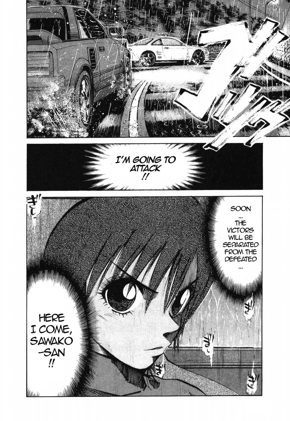 Read Over Rev! Manga Online
