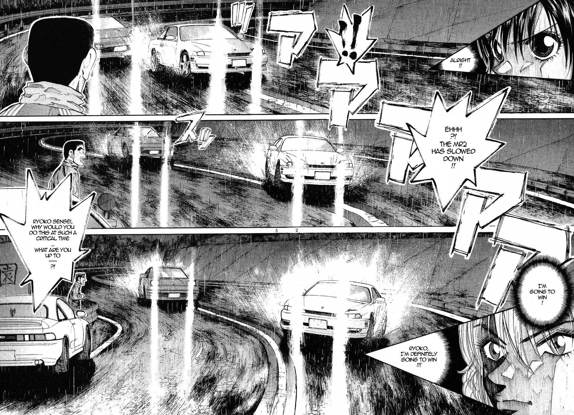 Read Over Rev! Manga Online