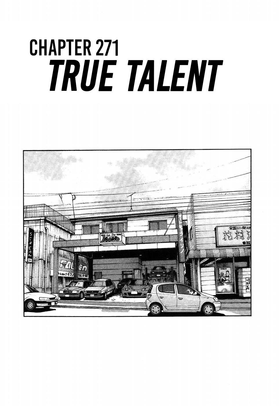 Read Over Rev! Manga Online