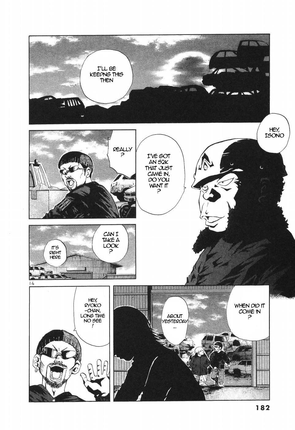 Read Over Rev! Manga Online