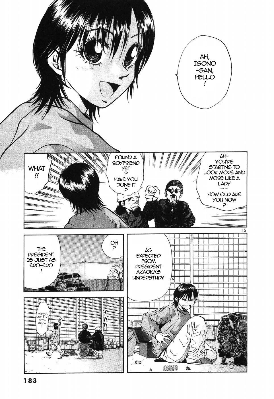 Read Over Rev! Manga Online