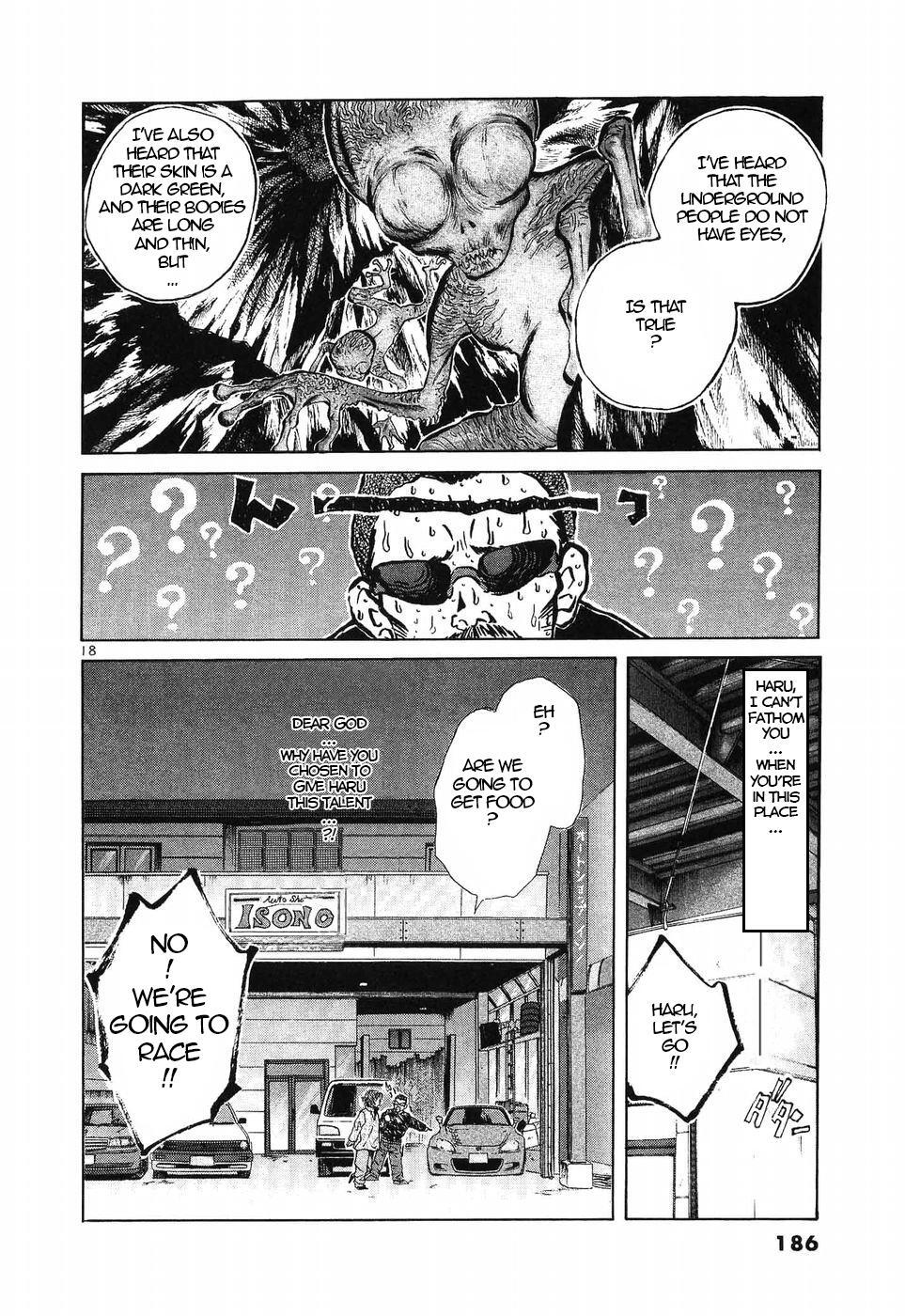 Read Over Rev! Manga Online