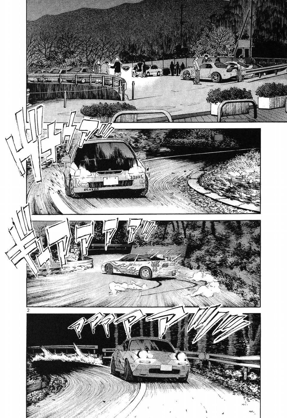 Read Over Rev! Manga Online