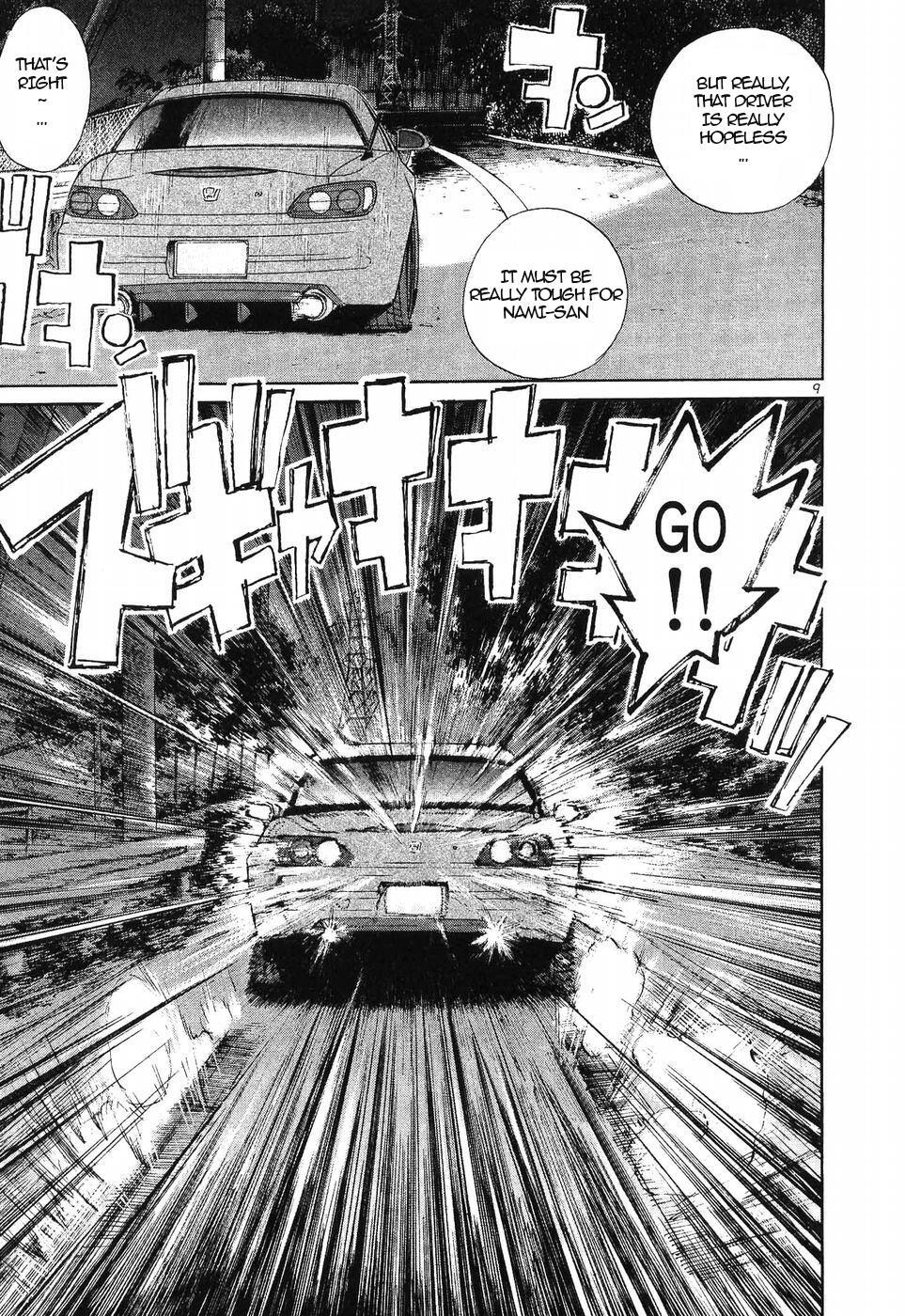 Read Over Rev! Manga Online