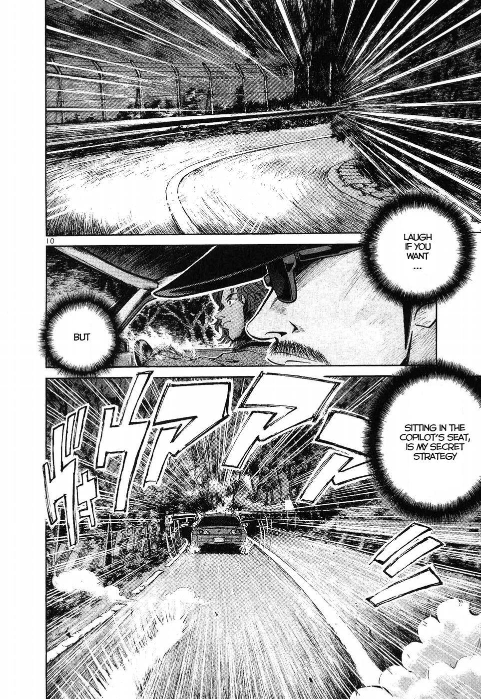 Read Over Rev! Manga Online