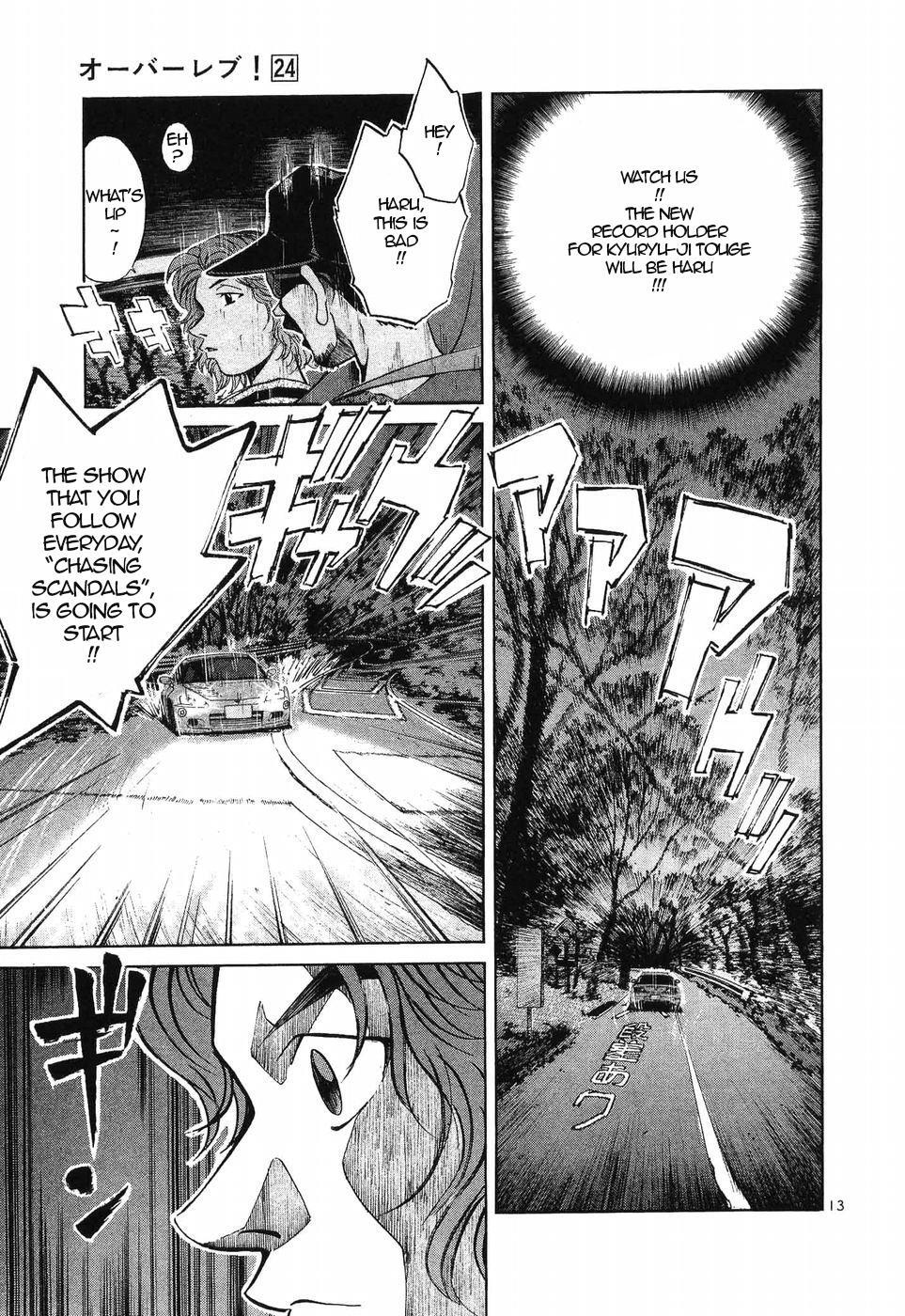 Read Over Rev! Manga Online