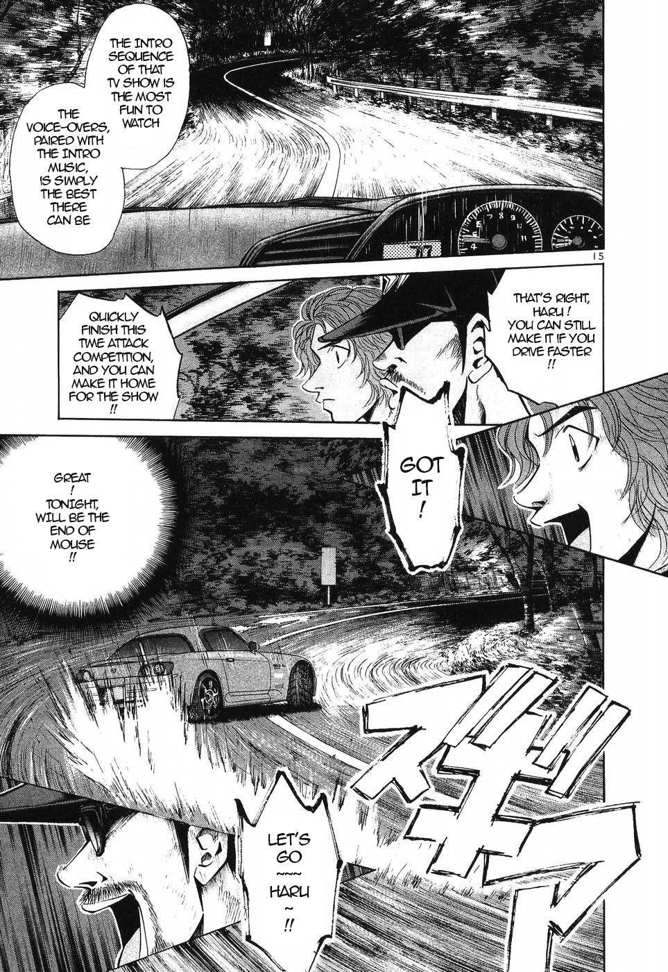 Read Over Rev! Manga Online