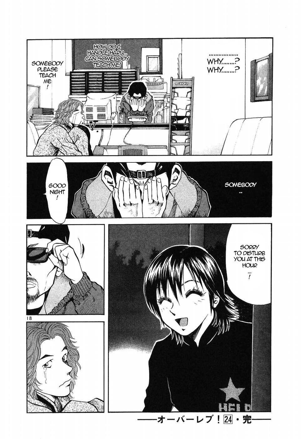 Read Over Rev! Manga Online