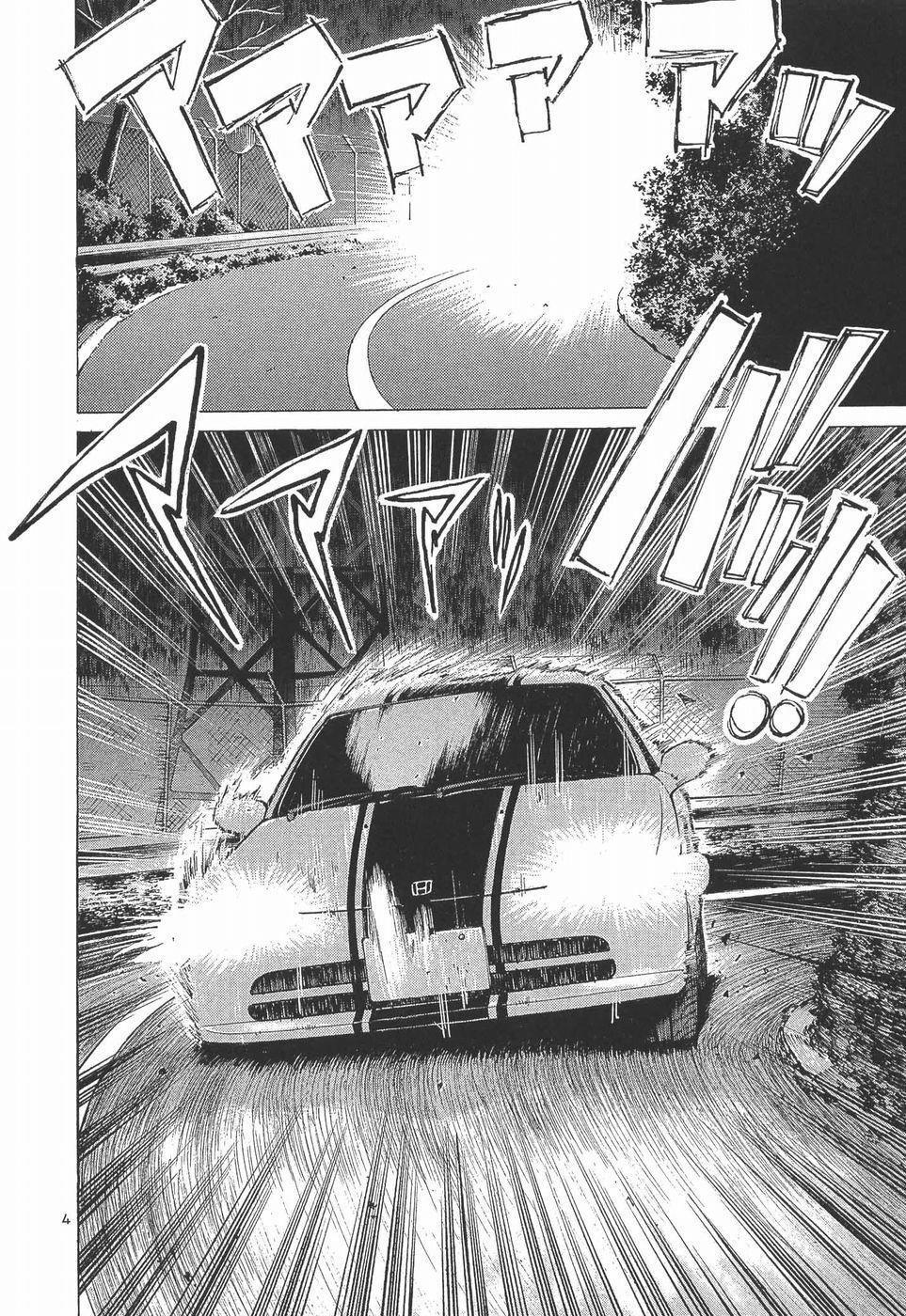 Read Over Rev! Manga Online