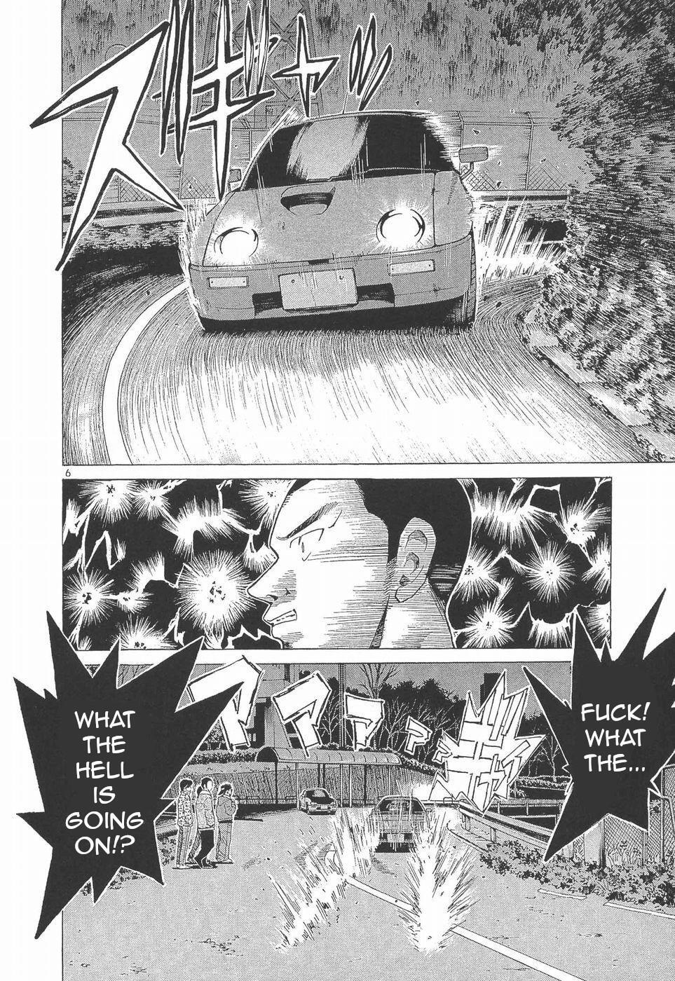 Read Over Rev! Manga Online