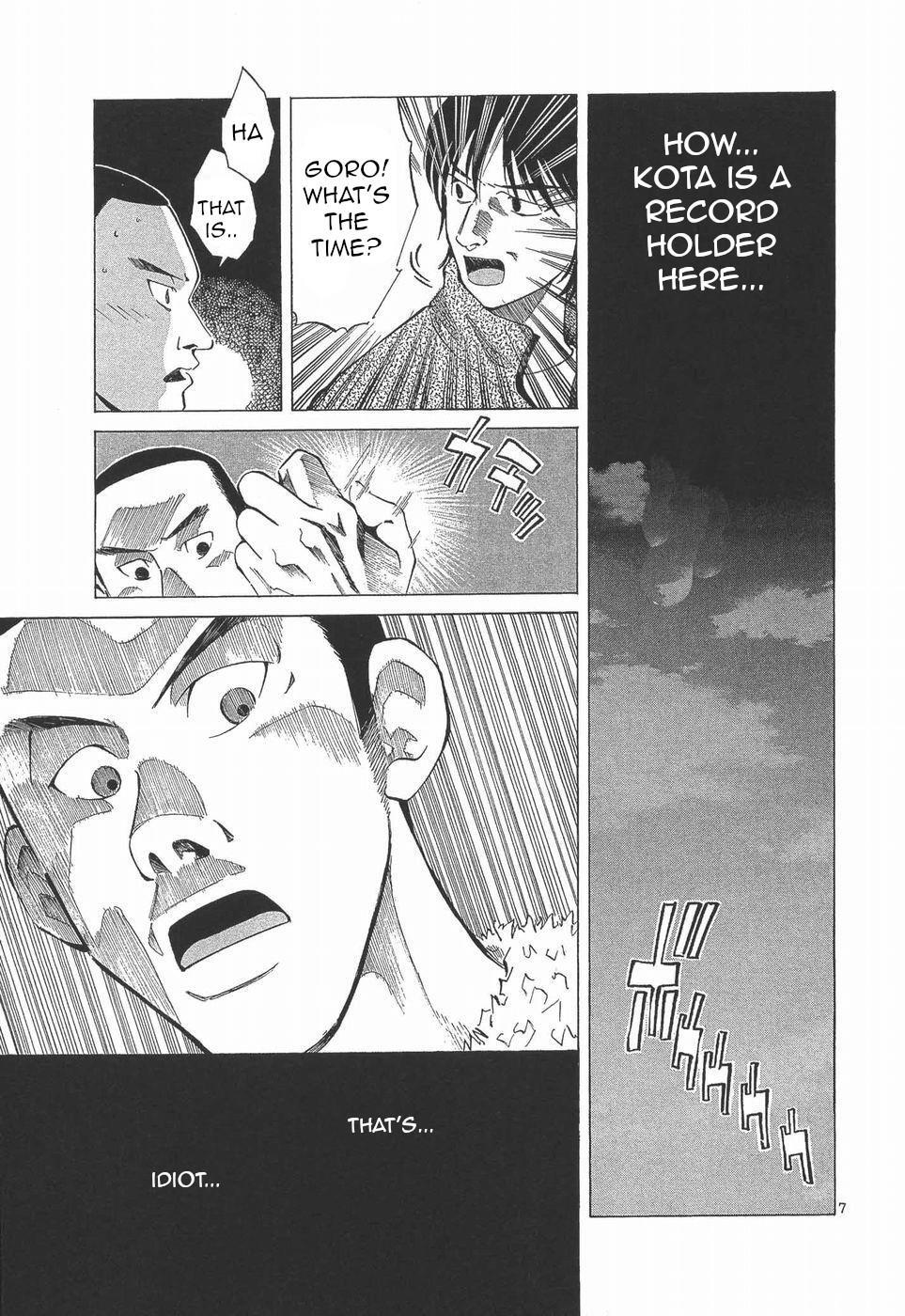 Read Over Rev! Manga Online