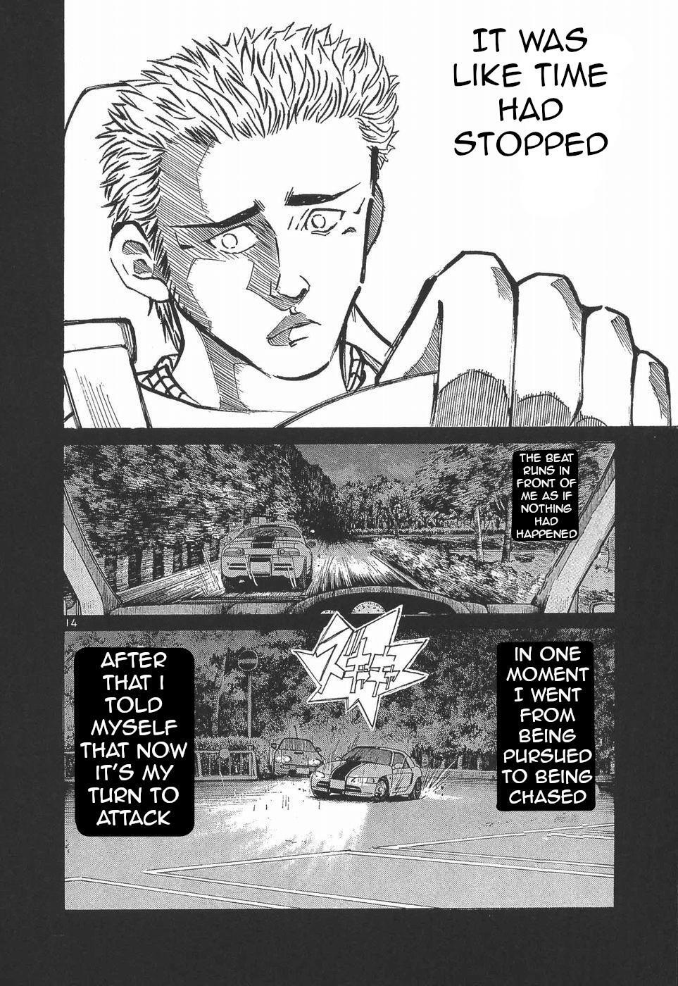 Read Over Rev! Manga Online