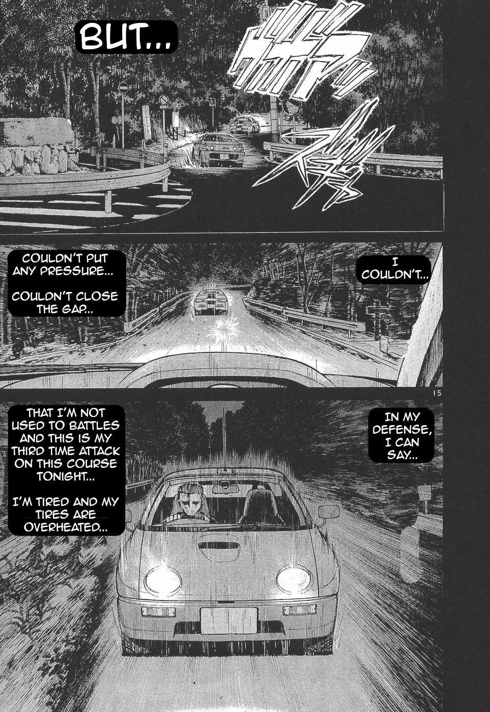 Read Over Rev! Manga Online