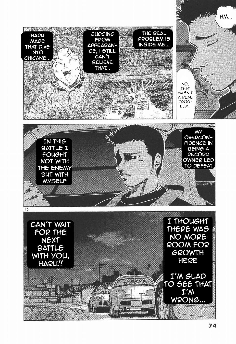 Read Over Rev! Manga Online