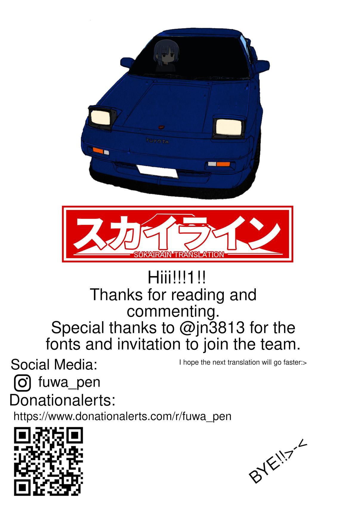 Read Over Rev! Manga Online