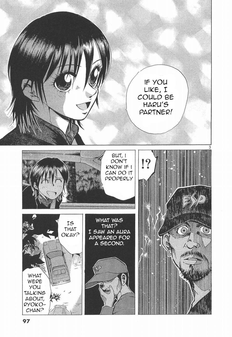Read Over Rev! Manga Online