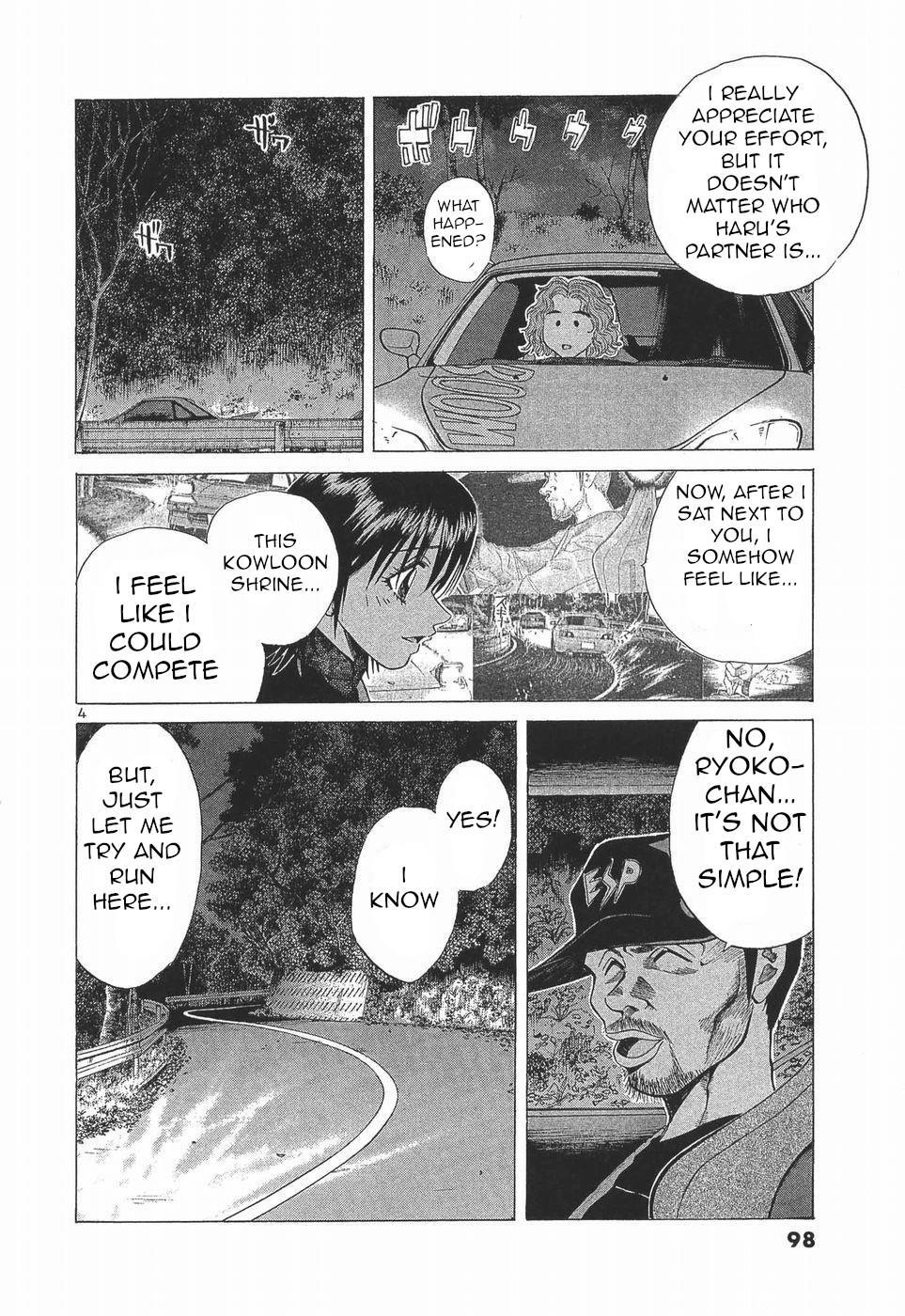 Read Over Rev! Manga Online