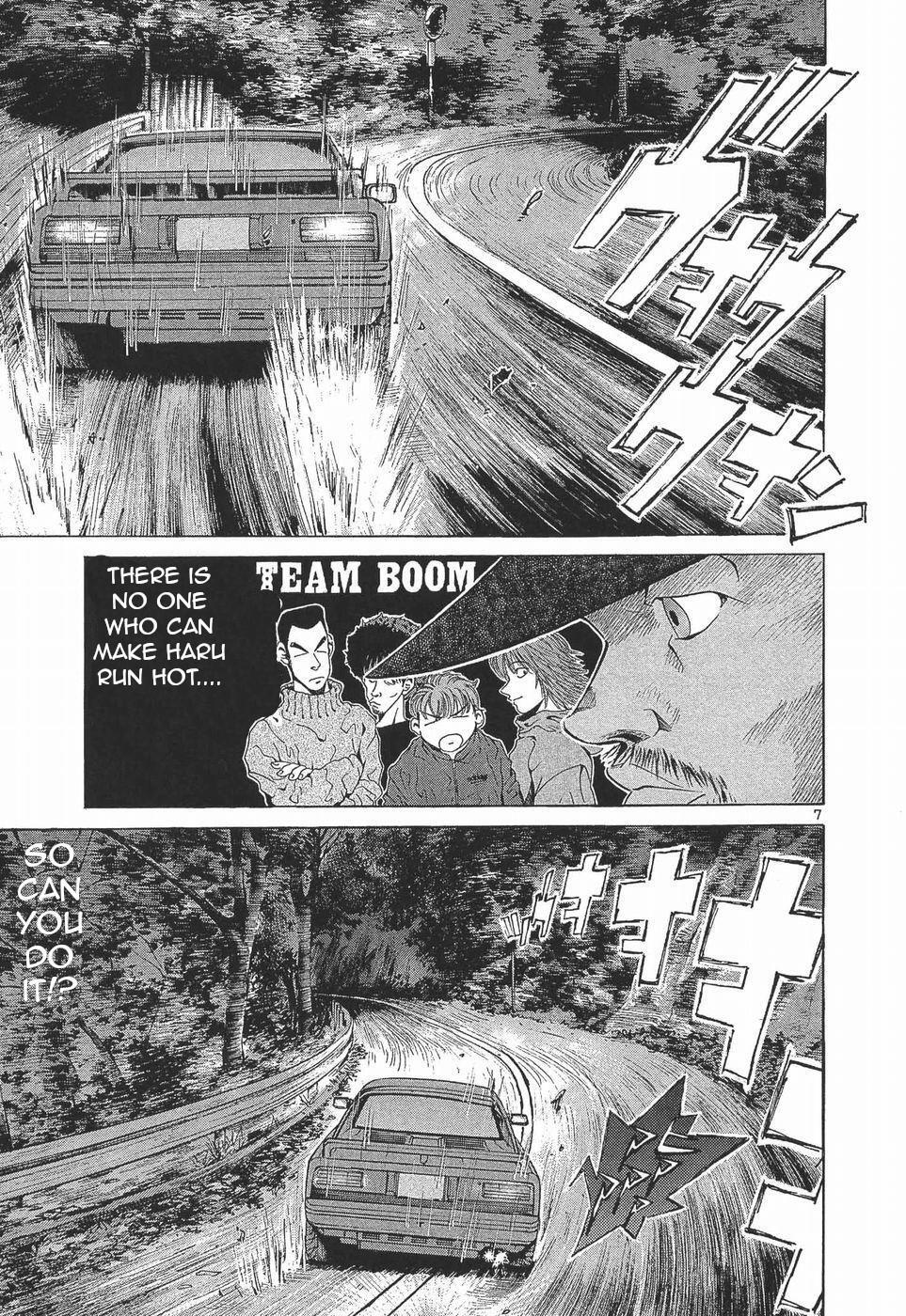Read Over Rev! Manga Online
