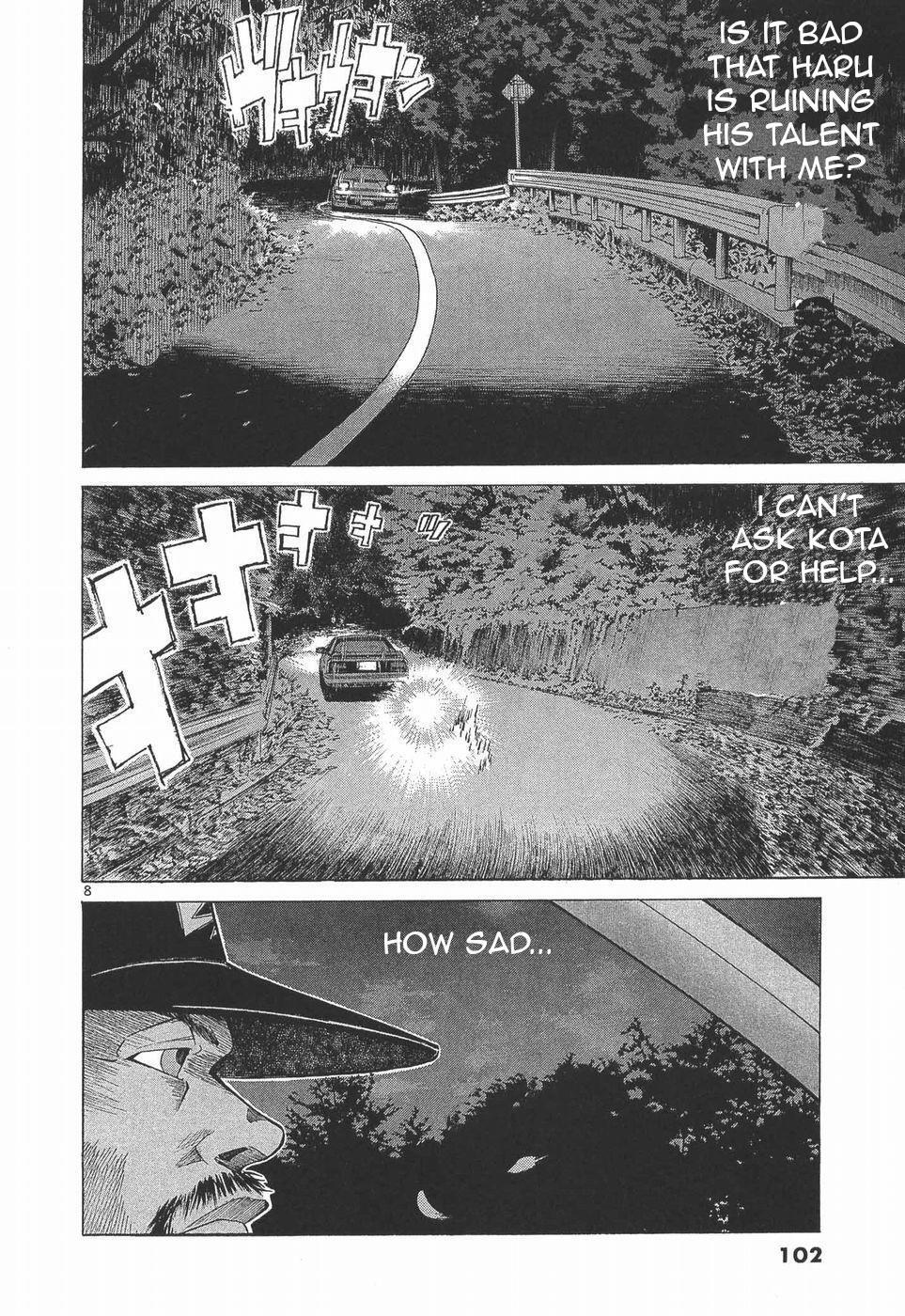 Read Over Rev! Manga Online