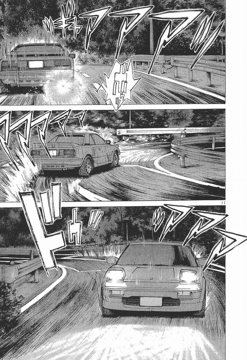 Read Over Rev! Manga Online