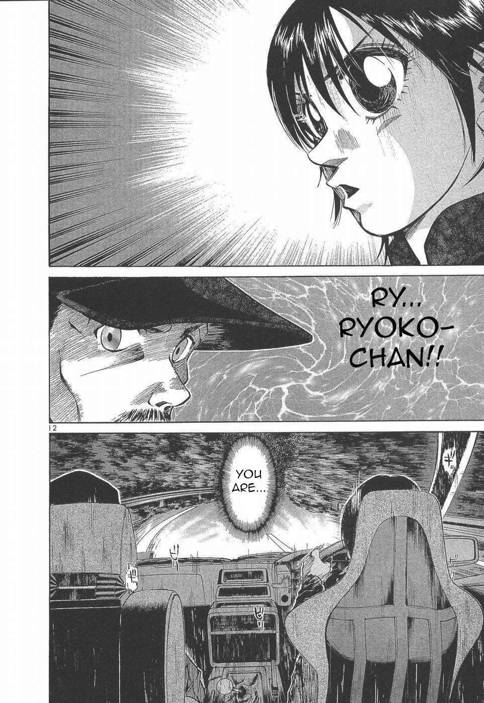 Read Over Rev! Manga Online