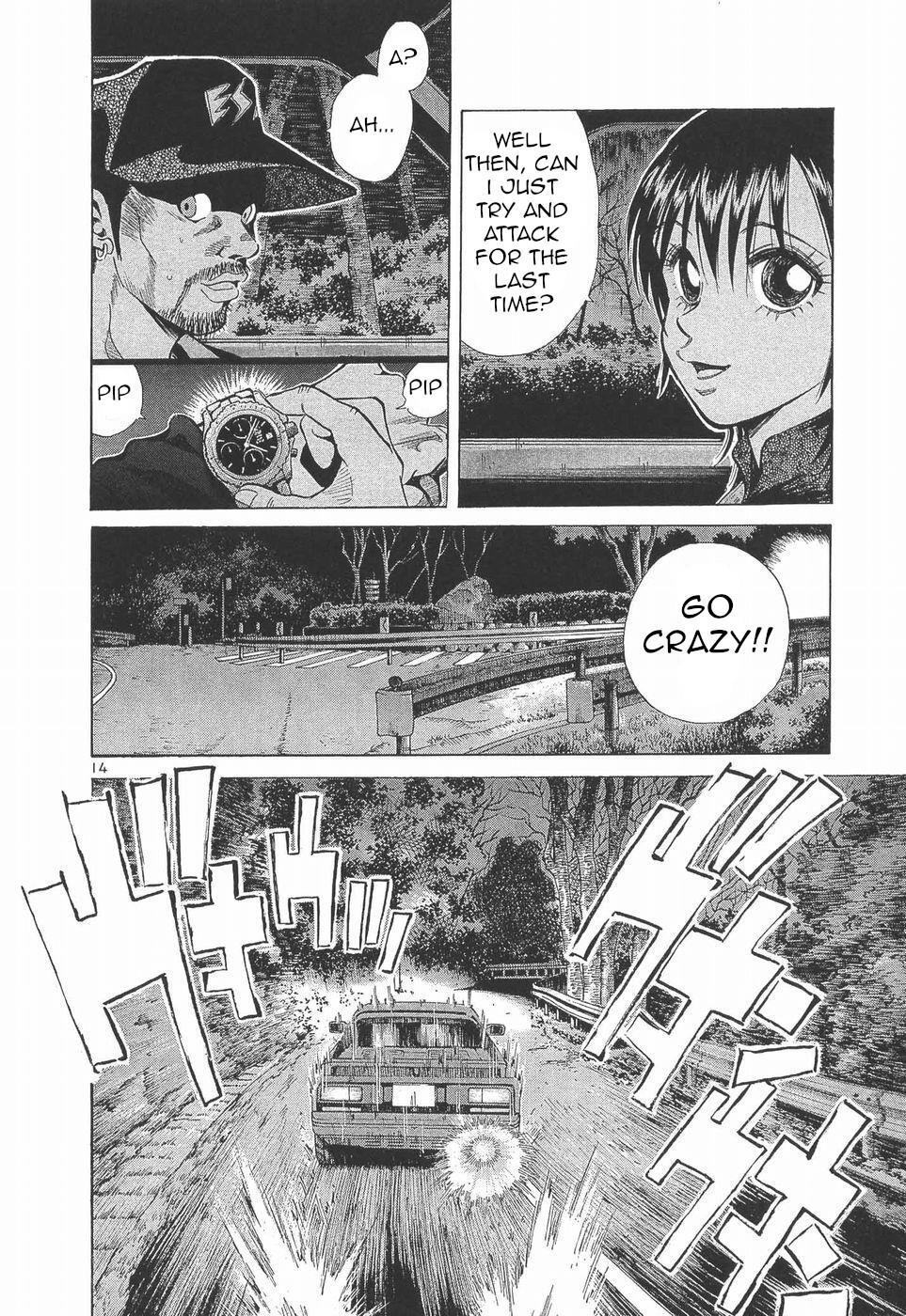 Read Over Rev! Manga Online