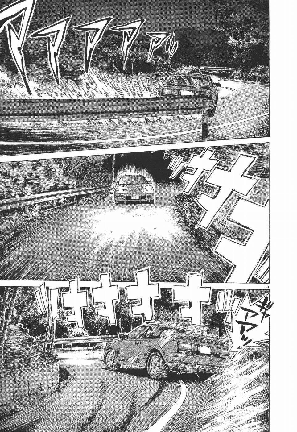 Read Over Rev! Manga Online