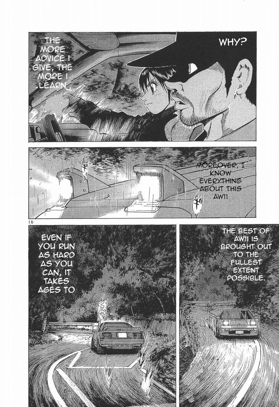 Read Over Rev! Manga Online