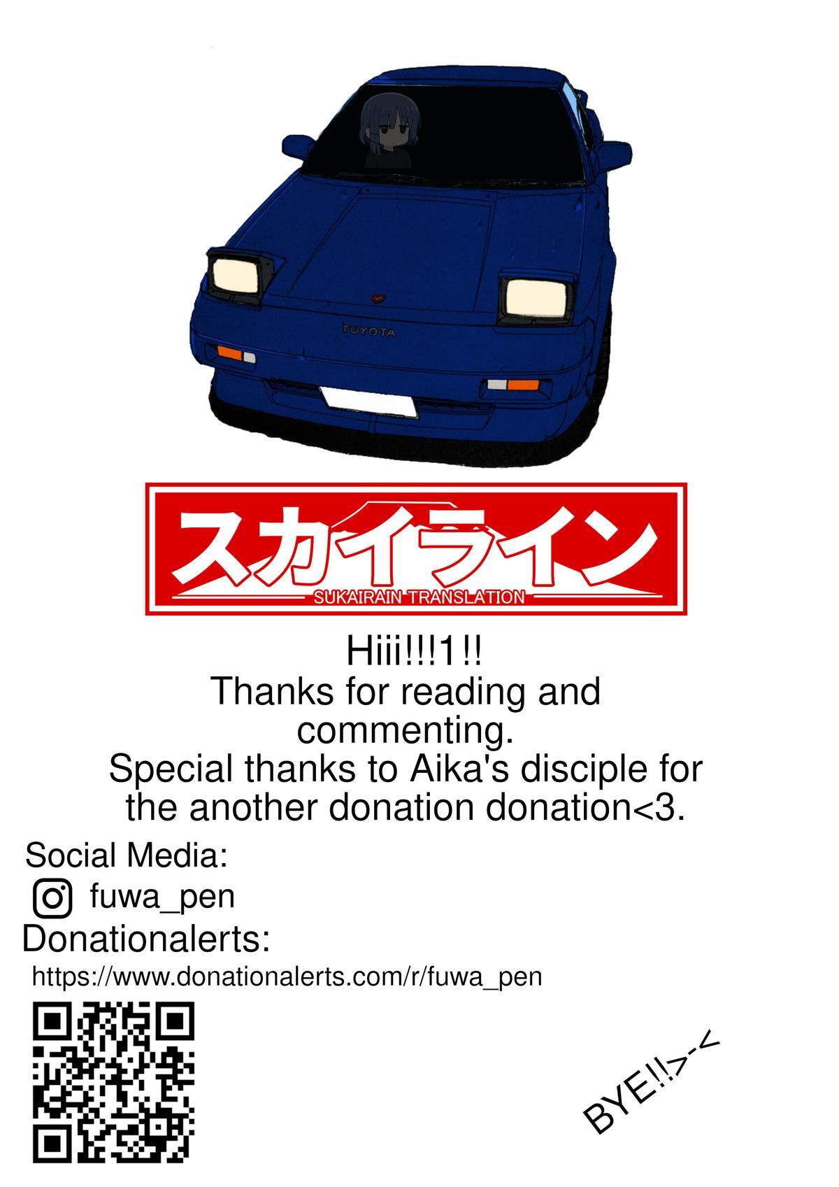 Read Over Rev! Manga Online