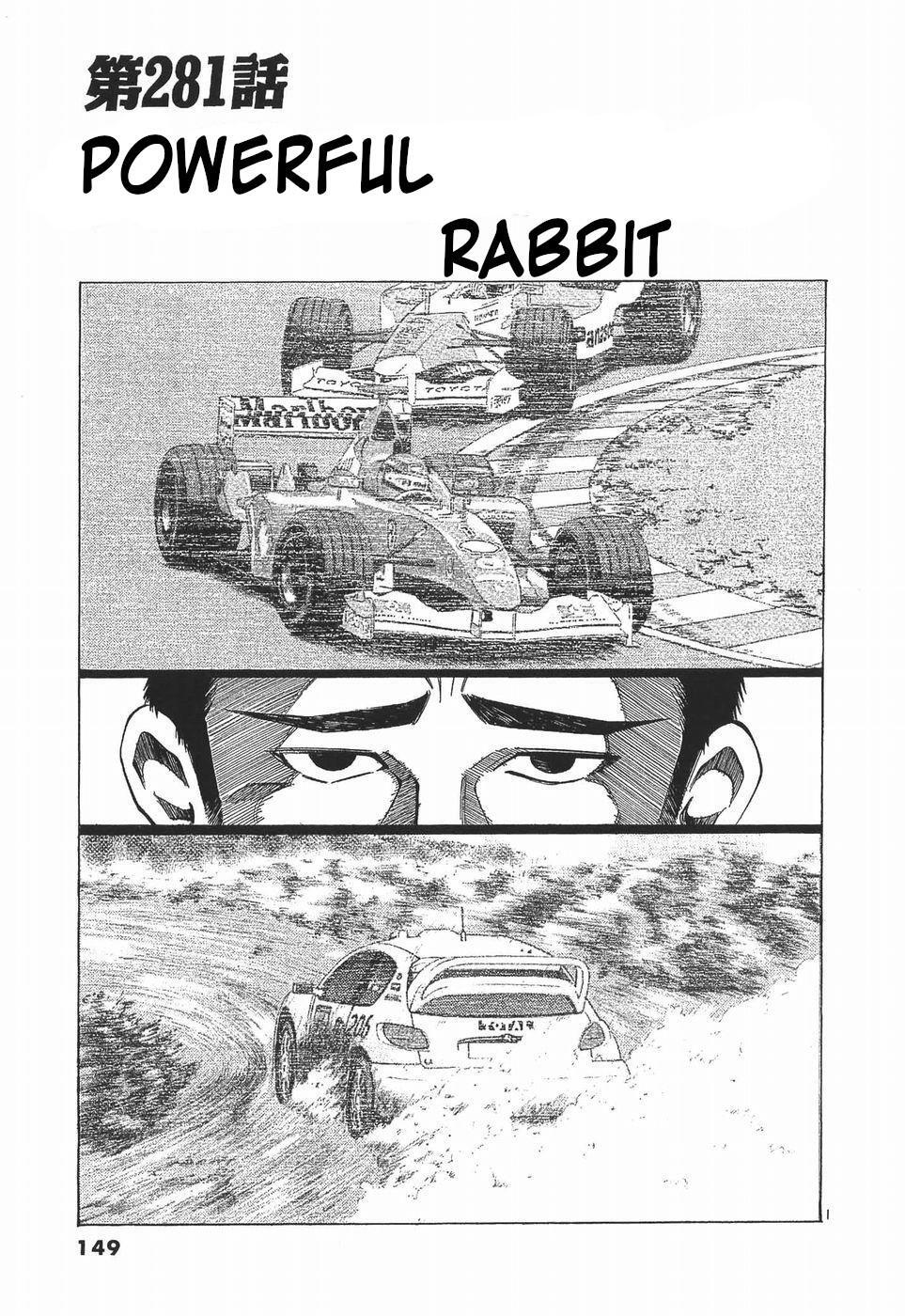 Read Over Rev! Manga Online