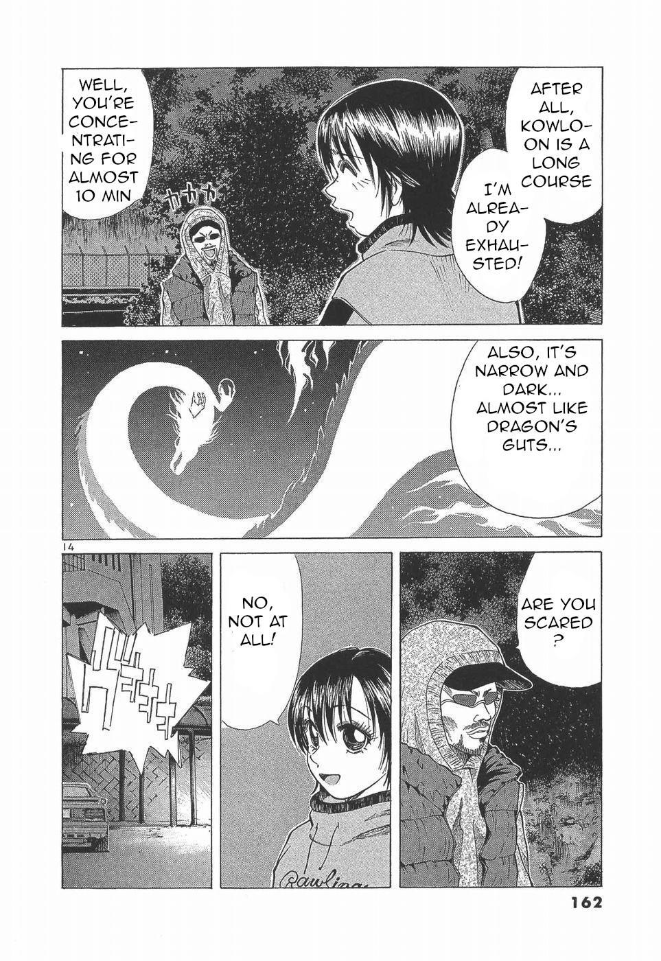 Read Over Rev! Manga Online