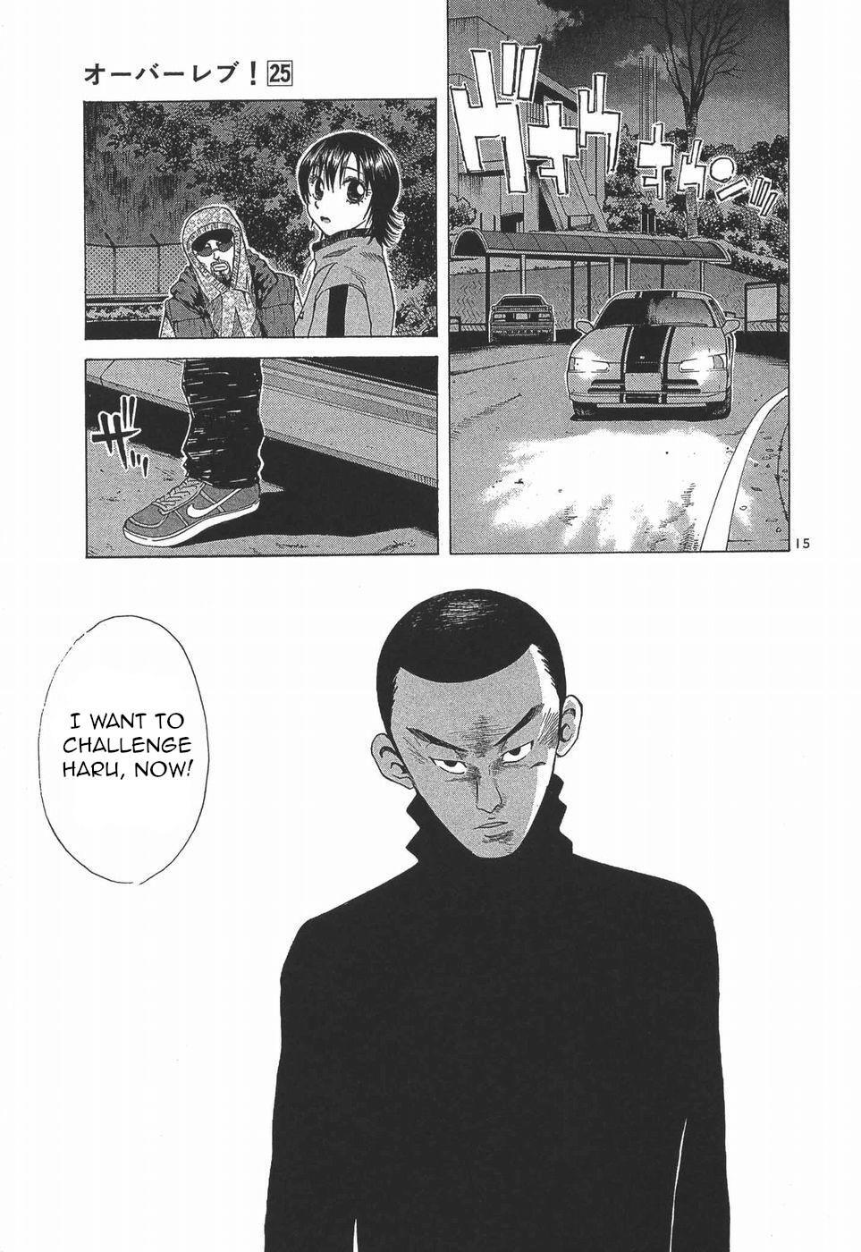 Read Over Rev! Manga Online