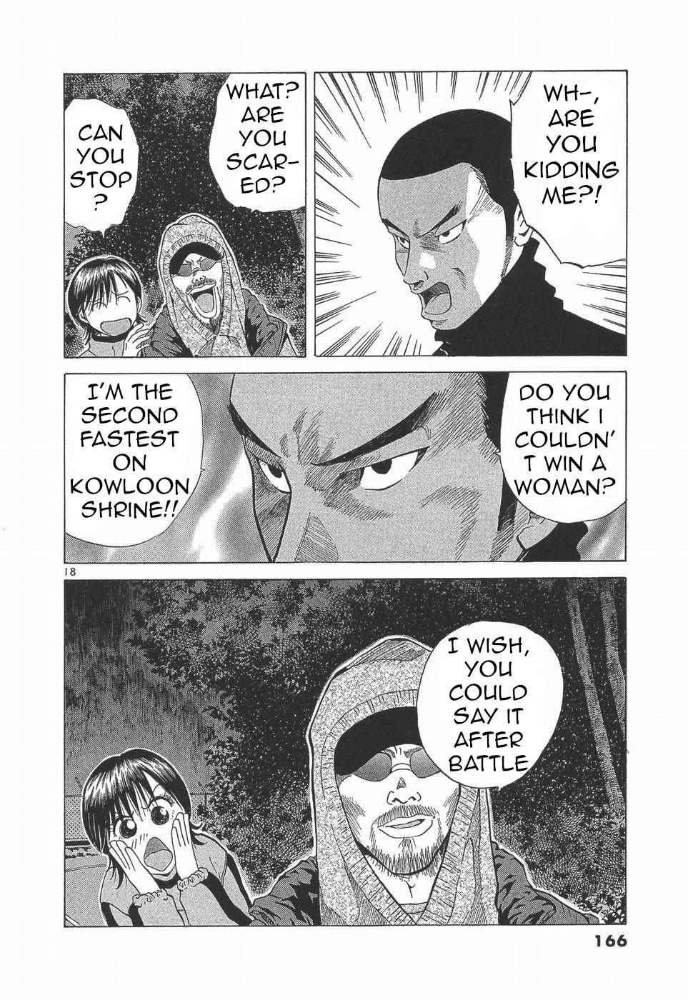 Read Over Rev! Manga Online