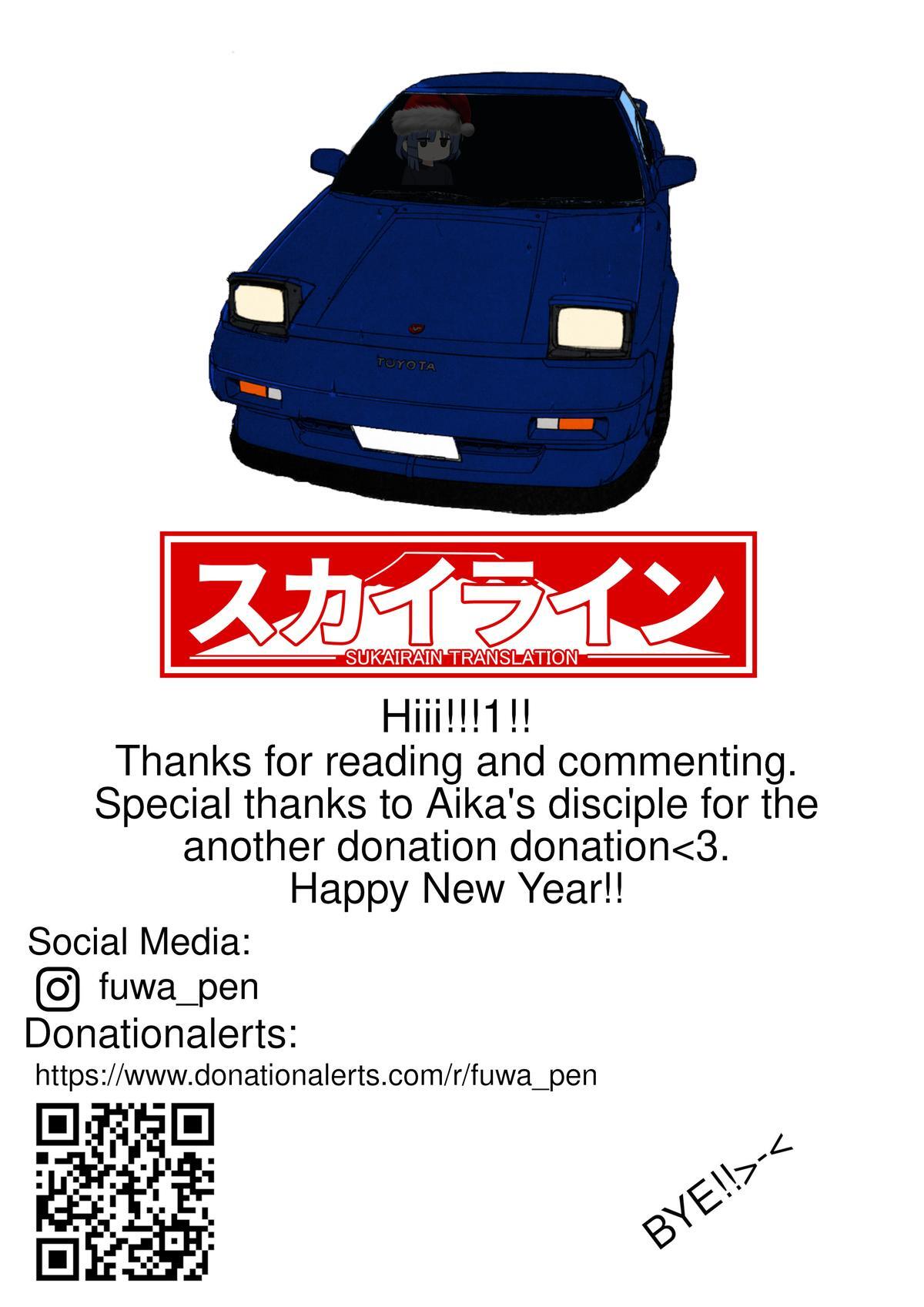 Read Over Rev! Manga Online