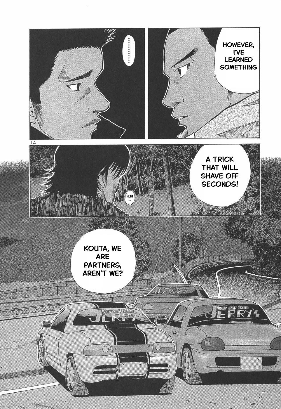 Read Over Rev! Manga Online
