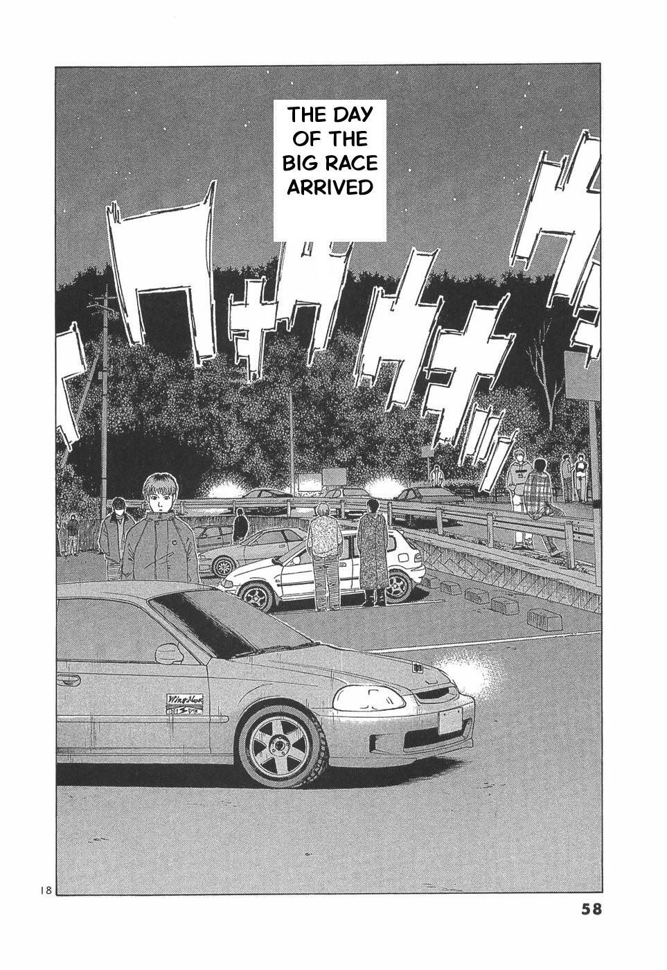 Read Over Rev! Manga Online