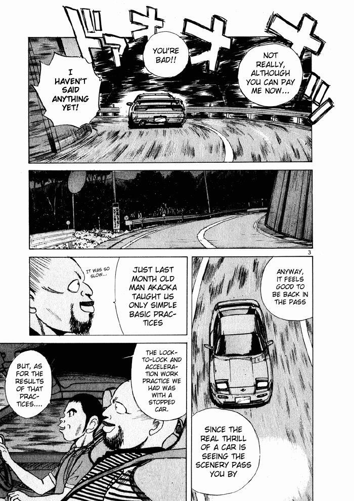 Read Over Rev! Manga Online