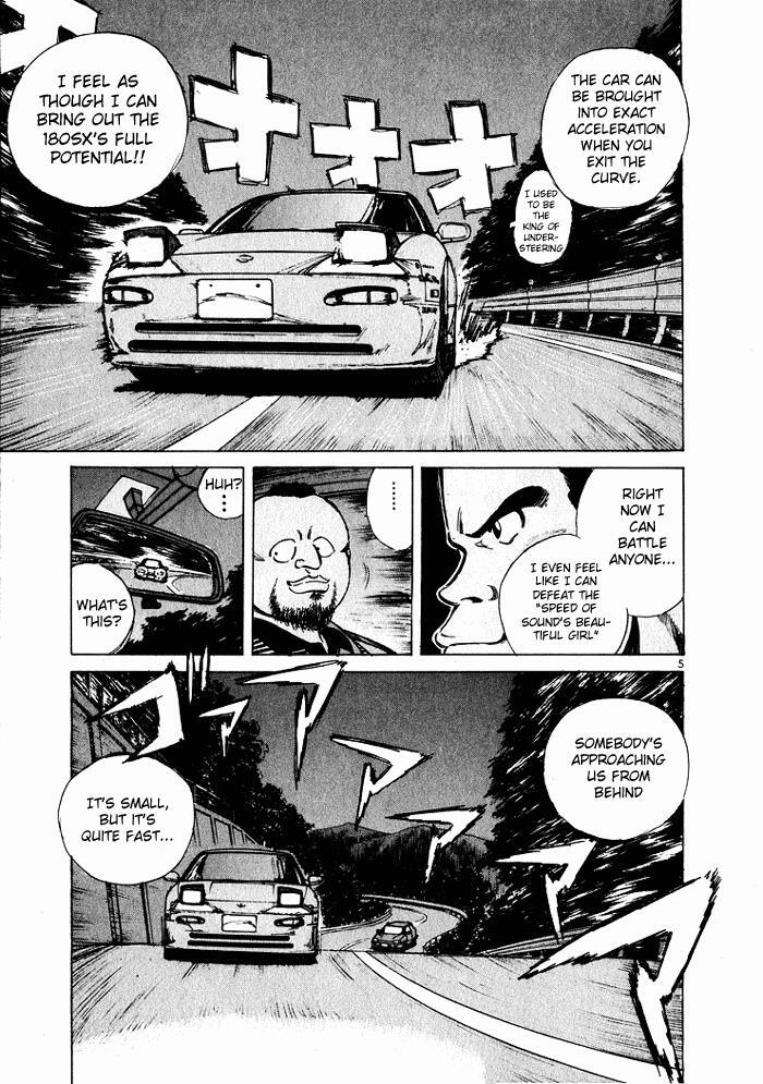 Read Over Rev! Manga Online