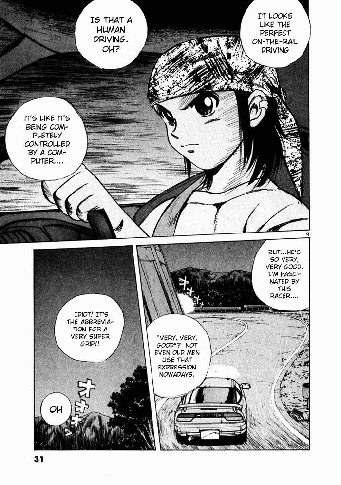 Read Over Rev! Manga Online