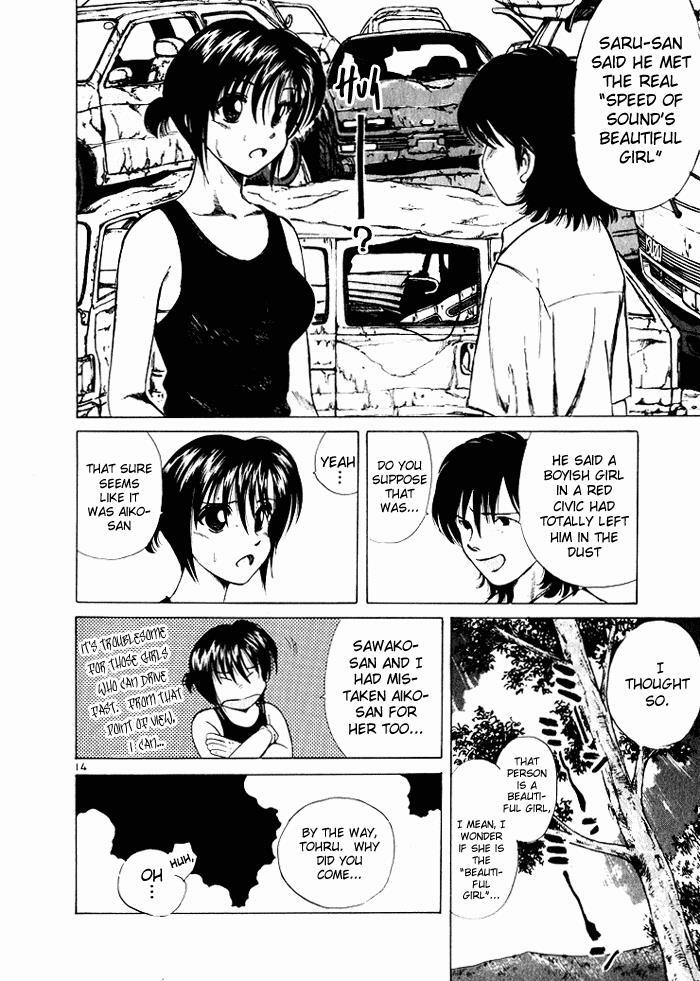 Read Over Rev! Manga Online