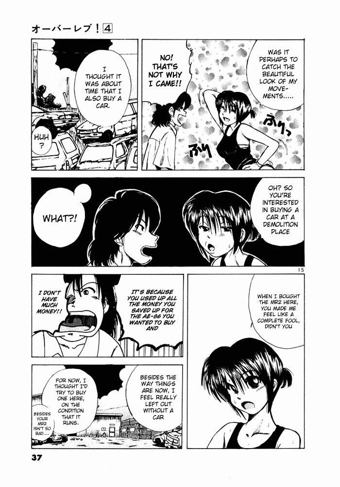 Read Over Rev! Manga Online