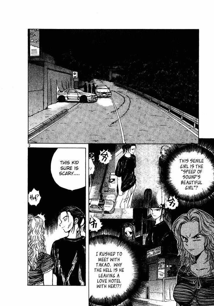 Read Over Rev! Manga Online