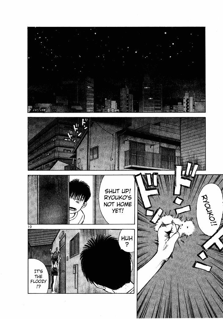 Read Over Rev! Manga Online