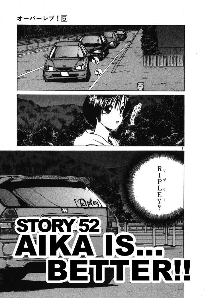Read Over Rev! Manga Online