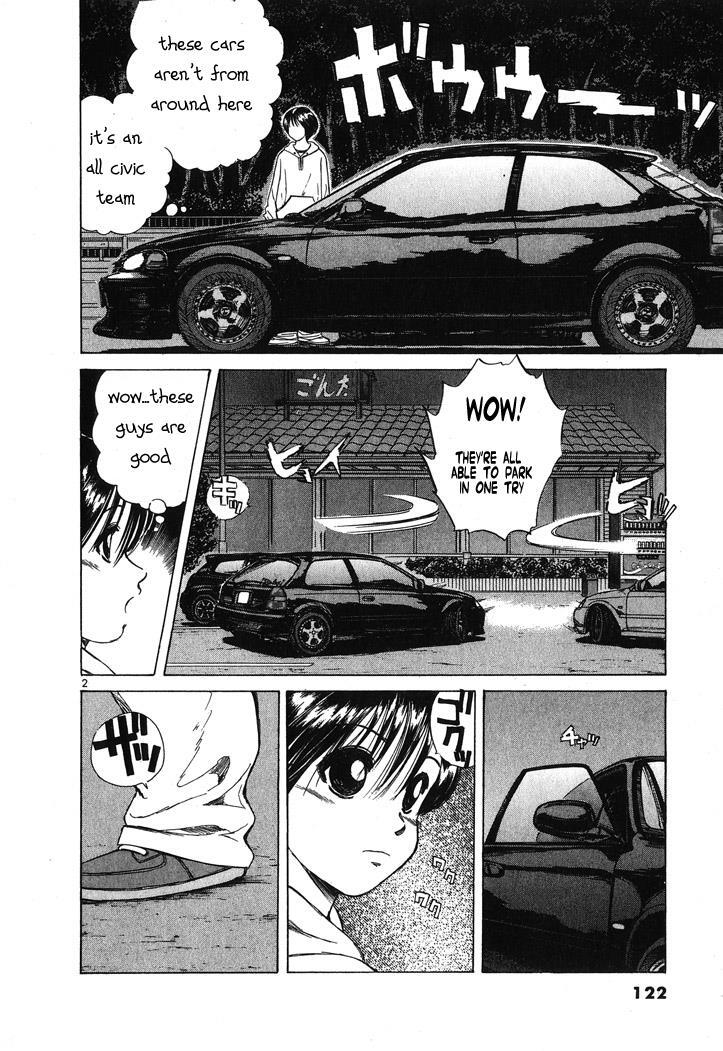 Read Over Rev! Manga Online
