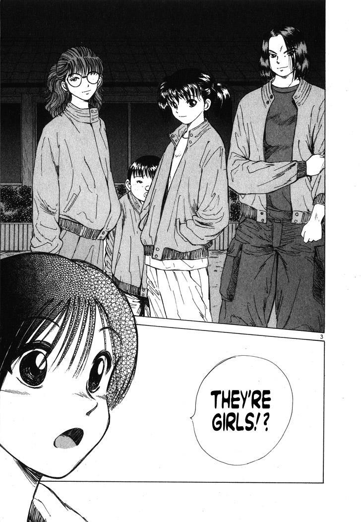 Read Over Rev! Manga Online