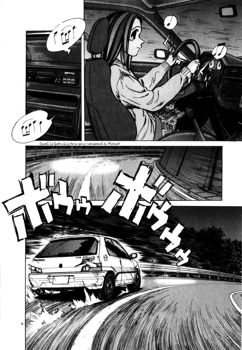 Read Over Rev! Manga Online