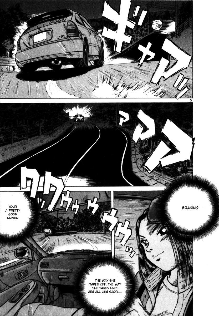 Read Over Rev! Manga Online